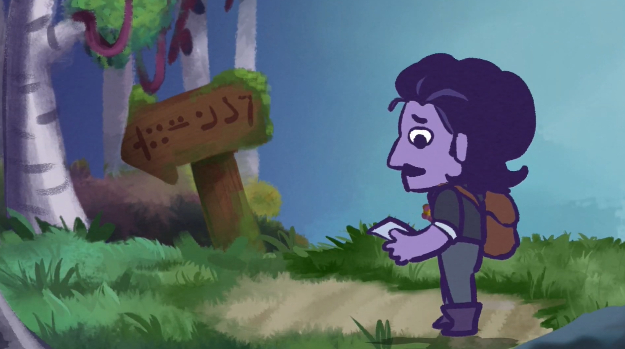 Animatic